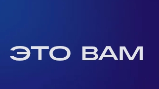 прохождение попи плейтайма 4 1 часть Доу