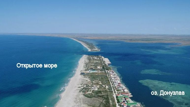 Продажа земельного участка Сакский р-н, Штормовское с/п, с.Крыловка, Крым