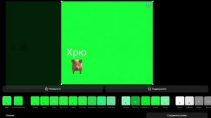 КАК СДЕЛАТЬ МЕМЕУЮ КАРТИНКУ И НАЛОЖИТЬ НА ВИДЕО В ЧГ И КАПКУТЕ