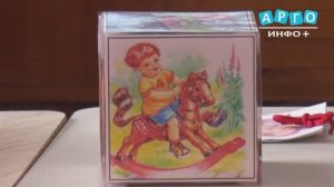 Состоялся очный этап конкурса педагогических идей "Инновации в образовании"