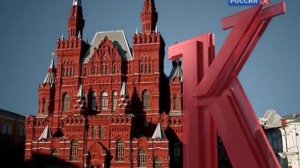 Конец эфира (Россия-К +4, 19.07.17)