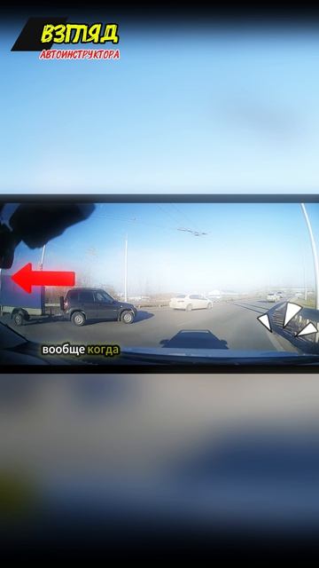 Выжимка из видео Правый поворот #круговое движение уфа #автоинструктор уфа #кольцо уфа