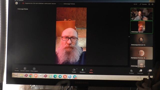 Вопрос о свечах. Апрель 2026г.