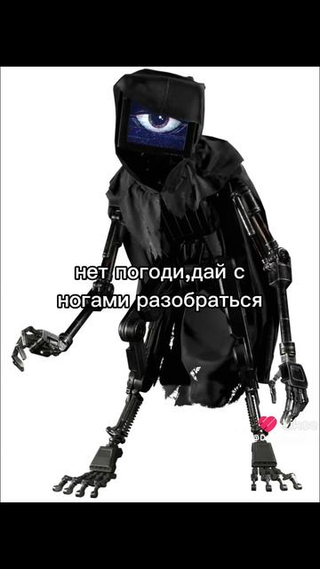 Кому сколько ног? поппи плейтайм