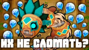 Новый босс уже в игре! | Bloons TD 6 | Битва с Даймондбэком! | Обновление 54! | Diamondback