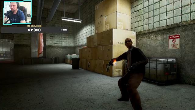 Тест. Сан Андреас