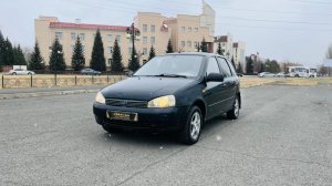 Лада Калина, 2012 год