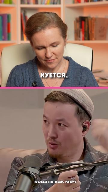 А вы точно воспитываете сына и дочь одинаково?