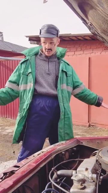 БАТЯ И ДЕД ЧИНЯТ МАШИНУ#shorts смотреть онлайн