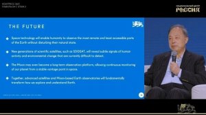 Как будут изучать планету в будущем: от спутников до Луны