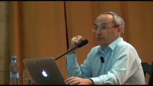 О человеческом разуме