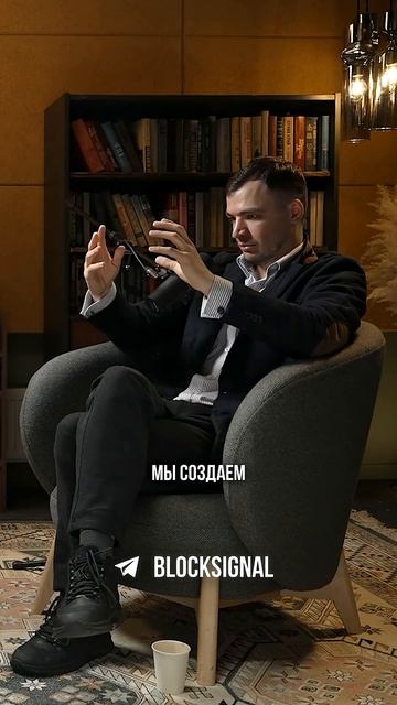 Российское оборудование #glushilki #трухачевсергей #крупнокалиберныйпереполох