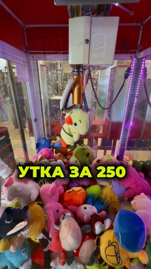 Это лучше, чем ничего 😁