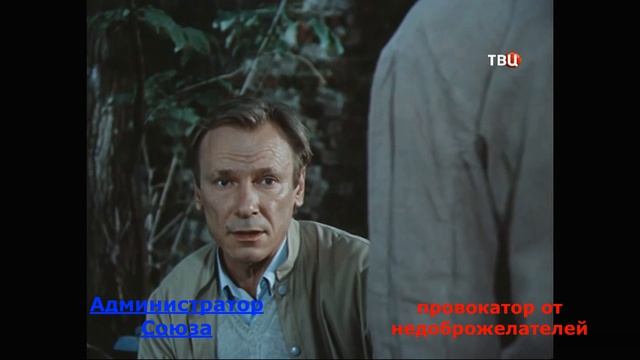 Будни администратора тлгканала НКО Союз 