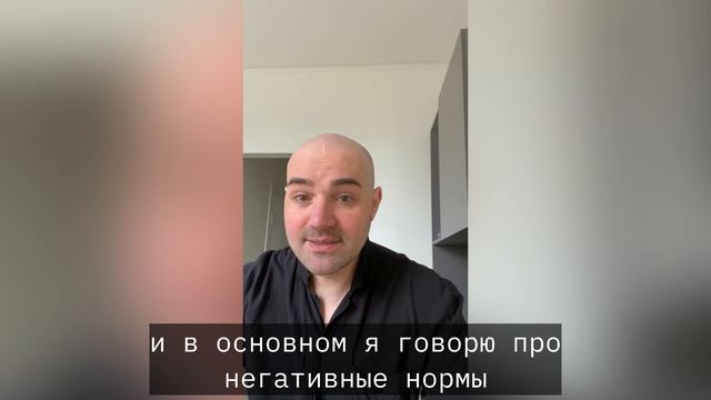 Человек эпохи непроработанности 🤡