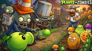 Зомби против растений. Битва Plants vs. Zombies Fusion Edition