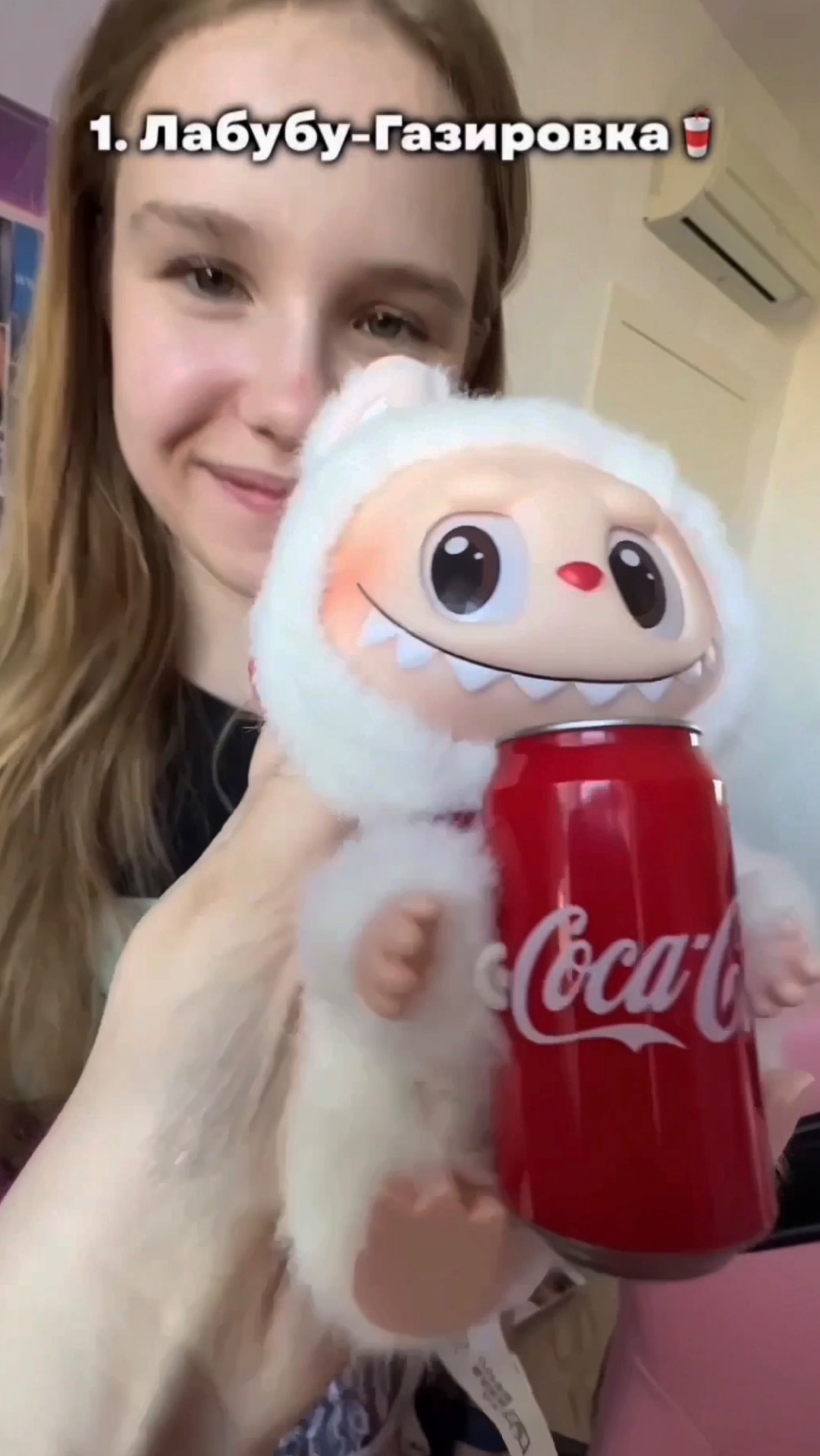 Марьяна снова потратила все деньги..