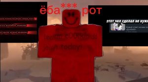 обзор на конфликт Лёвазавра и метал Соника