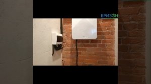 Бризер Tion 4S