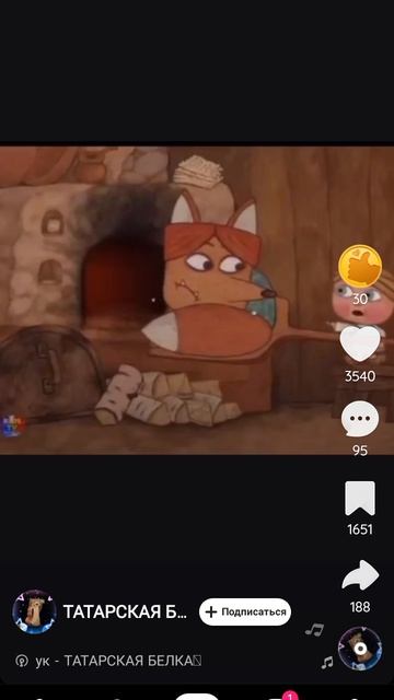 B4b4b8c7-4d26-4ab8-818d-47726f6bb435-1_all_1759.mp4