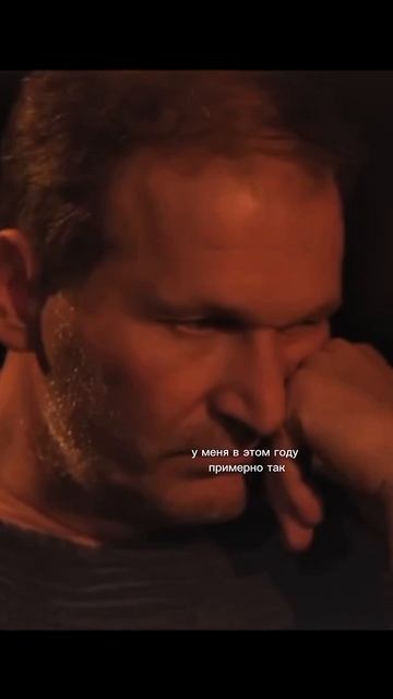 В ожидании др