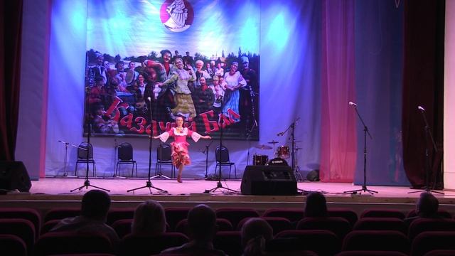 Казачий  бал 2021