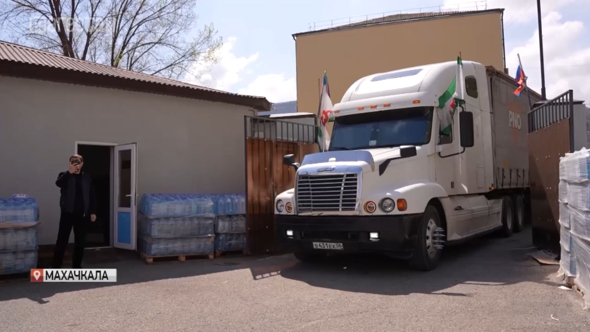 Гуманитарная помощь от Уполномоченного по правам человека России прибыла в Дагестан