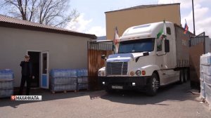 Гуманитарная помощь от Уполномоченного по правам человека России прибыла в Дагестан