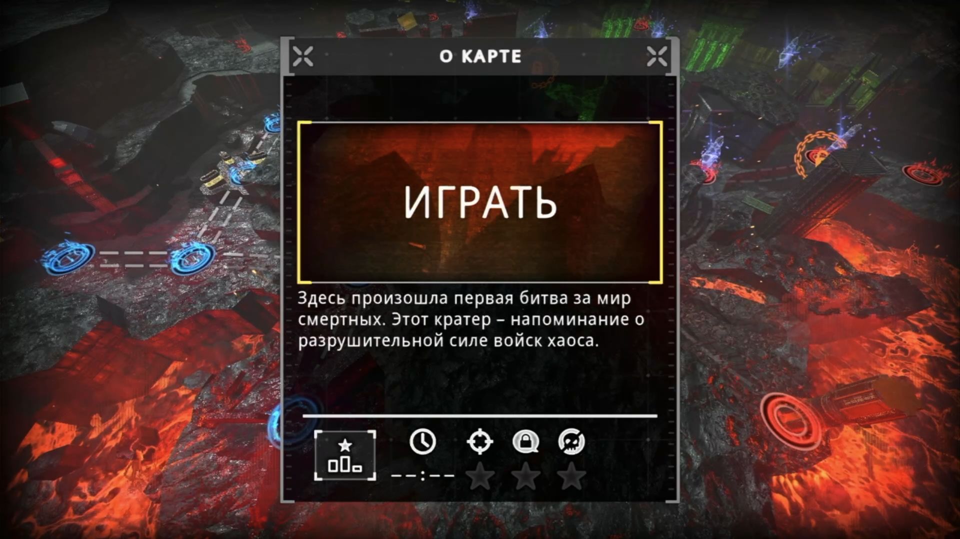 Prodeus - часть 3