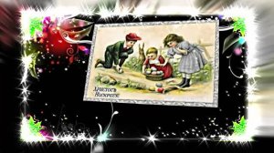 ХРИСТОС ВОСКРЕСЕ!!! С ВОСКРЕСЕНИЕМ ХРИСТОВЫМ 2 от Киностудии Мудрого Кота Тимофея!