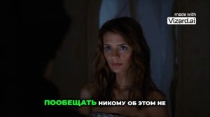 Начать с чистого листа: путь в неизвестность