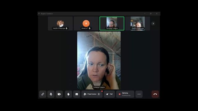 I3. Учитель будущего  04.04.26