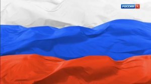 Конец эфира (Россия-К +2, 18.07.2018)