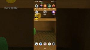 сборник всяких игр