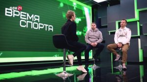 Время спорта 10.04.2026 - Бадминтон