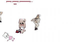 за тундрой ДУРКА приехала