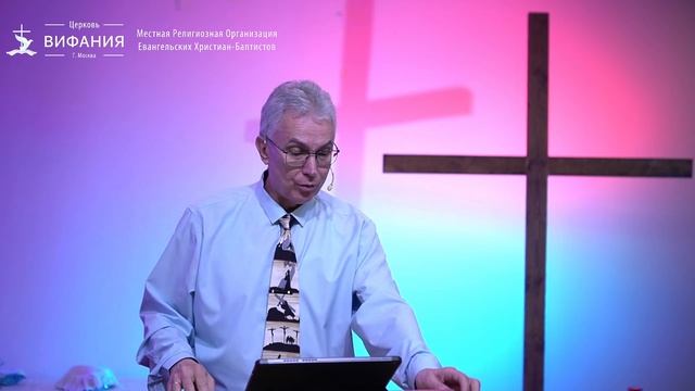 Занин Александр 