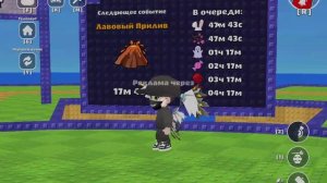 Новое обновление в брейнрот арене онлайн!