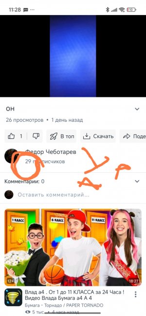 да отбор дали не хорошее жилища до