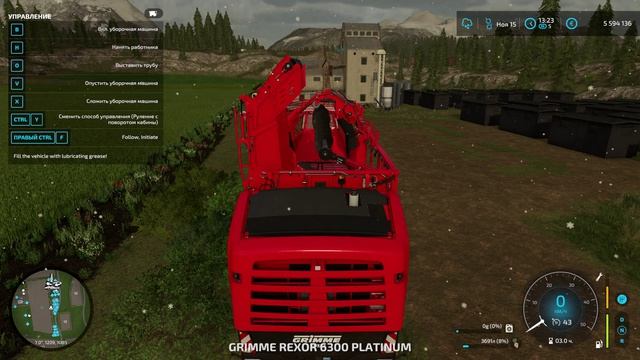 Farming Simulator 22 далее на канале
