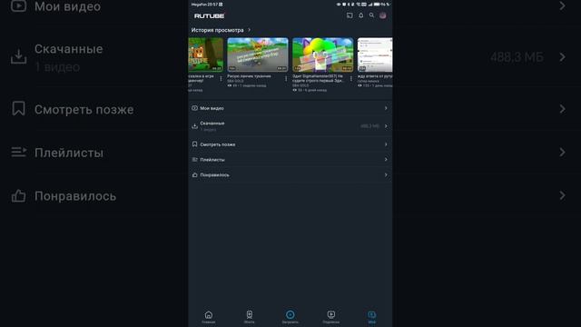 ПРОСТИ SBA GOLD