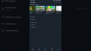 ПРОСТИ SBA GOLD