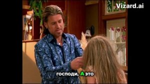 Мудрые советы отца Майли