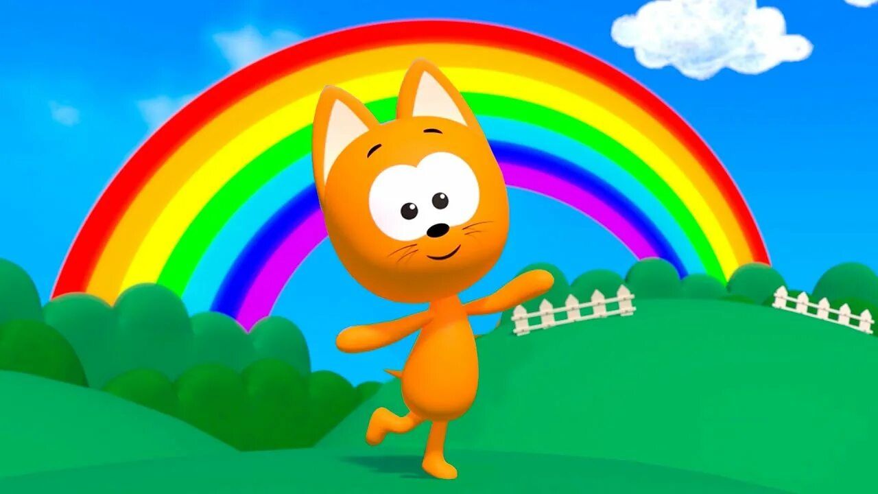 Котёнок Котэ. Десять самолётиков. Мультик.