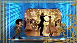 BT "Шекспировские страсти" Магия творчества МК-7.37