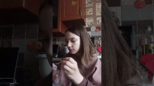 тип ищу парня