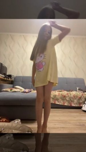 Мальчишки