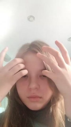 у меня для вас новость