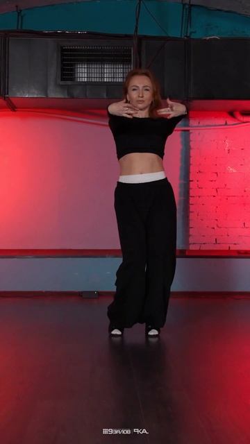 Ваня Дмитриенко Ртуть