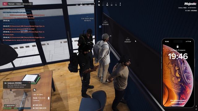 Grand Theft Auto V 2026.04.11 - 19.16.54.03